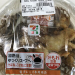 セブンイレブン - 料理写真: