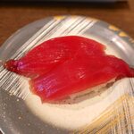 Gurume Kaitenzushi Magurodon'Ya Yazae'Mon - 