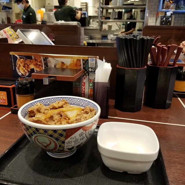 Yoshinoya Kasai Ekimae Ten