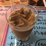 南印度ダイニング - アイスチャイ