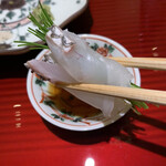 銀座 結絆 - 大鯛の松皮造り