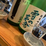 肴の店 枝むら - 