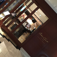 グラスコート - 