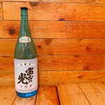 Sakana No Teppen - 冨士の光 本醸造