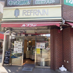 Rufuran - 