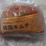 菊池さん - 料理写真:白菜キムチ700g_800円