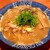 麺や 亀陣 - 白湯味噌《期間限定》【Apr.2020】