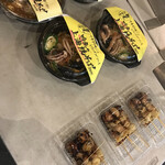 漢の立ち飲みBARみずの酒店 - 