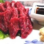 Tenroku Ouendan Katsuo - 