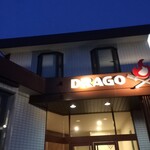 DRAGO - 