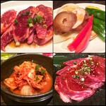 焼肉牛星 - 