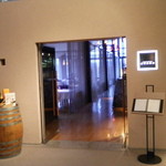 フラノ寶亭留 - 