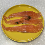 イル・チェントリーノ - 