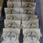 京菓子司 松寿軒 - ②三笠(¥160)