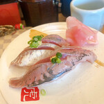 寿司虎 熊本菊陽店 - 真アジ