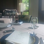 ドメイヌ ドゥ ミクニ - 