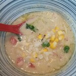 拉麺 イチバノナカ - 