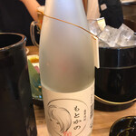 大衆昭和居酒屋 関内の夕焼け一番星 関内酒場 - 