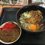 Maruhachi Soba - 