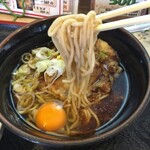 Maruhachi Soba - 