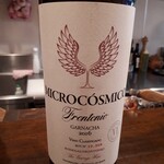 LANBRoA - ⚫Microcosmico Garnacha2016