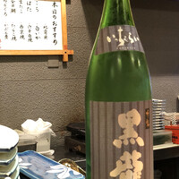 鮨丸 - 