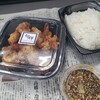 中国料理 旬輝
