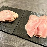 鍾馗 - チャーシュー