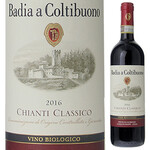 Badia a Coltibuono Chianti Classico (Tuscany)