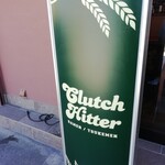 Clutch Hitter - 