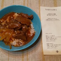 NARISAWA - 