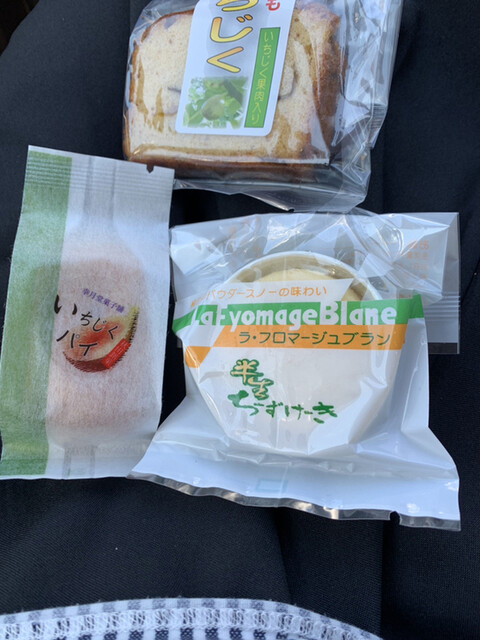 幸月堂菓子舗 - 仁賀保（ケーキ）の写真