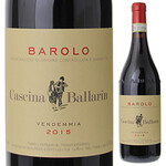Cassina Ballarin Barolo (Piedmont)