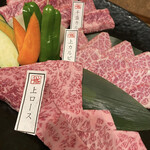 焼肉千盛 - 料理写真: