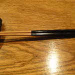 炭焼巧房　源 - 