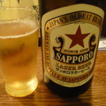 炭焼巧房　源 - サッポロラガー瓶