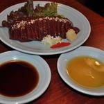 焼肉 静龍苑 - レバ刺し