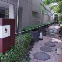 泉岳寺門前 紋屋 - 