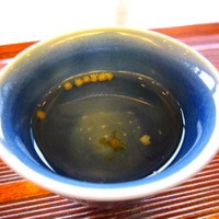 京都和久傳 - 青紫蘇の芳泉茶