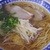 淡水軒 - 料理写真:■ラーメン