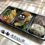 あかりい菜 - 俵おむすび弁当 限定10食  720円