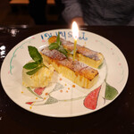 旬采 - バースデー・カタラーナ