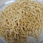 イオンモール - アオサ