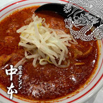 蒙古タンメン中本 - 北極5倍