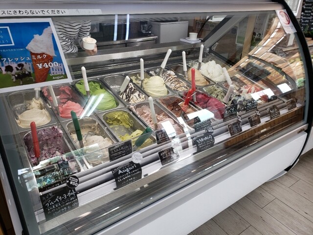 佐野観光農園アグリタウン内のジェラート屋 By ノスノス06 アグリタウン 佐野市 その他 食べログ 佐野観光農園アグリタウン内のジェラート屋 By ノスノス06 アグリタウン 佐野市 その他 食べログ