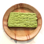 シェ・アガタ - 