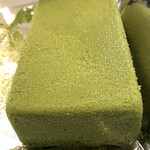 シェ・アガタ - 