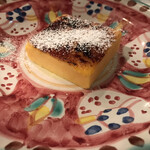 ダ アチュ - カタラーナ