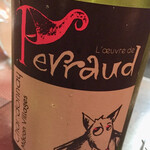 Abats. - ルーブル・ド・ペロー　シャルドネです