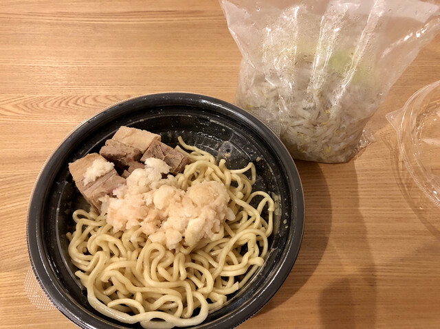 宅 二郎 炎上 ついにラーメン二郎がブチギレ激怒か ラーメン二郎インスパイア宅二郎が謝罪 お詫びを謹んで申し上げます バズプラスニュース 宅 二郎 炎上 ついにラーメン二郎がブチギレ激怒か ラーメン二郎インスパイア宅二郎が謝罪 お詫びを謹んで申し上げます バズプラスニュース